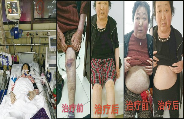 微信图片_20180918165259.jpg