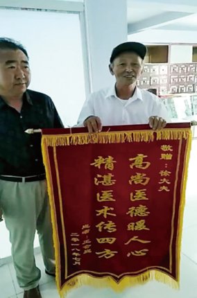 微信图片_20180918162214.jpg